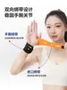 Muñequera Transpirable para Deportes, Vainita del Tendón de la Muñeca Esguinzada, Esfuerzo para Hombres y Mujeres, Protector de Muñeca para Bádminton, Estilo Envolvente, Japón