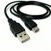 Cable de datos MicroUSB V8 Cable de carga para Android conector mini conector mini de 5P para grabadora Puerto en forma de T V3 Cable de carga