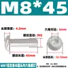 Tornillos de Cabeza Redonda de Hexágono Interior de Aleación de Aluminio 6061 Tornillos de Cabeza Plana Tornillos de Aluminio de Cabeza Semiredonda M3M4M5M6M8