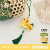 Pingente de Pelúcia Original Boneco do Festival do Barco-Dragão da Tengyi para Mochilas de Meninas, Decoração de Chaveiro, Acessórios de Pingente de Boneco Atacado