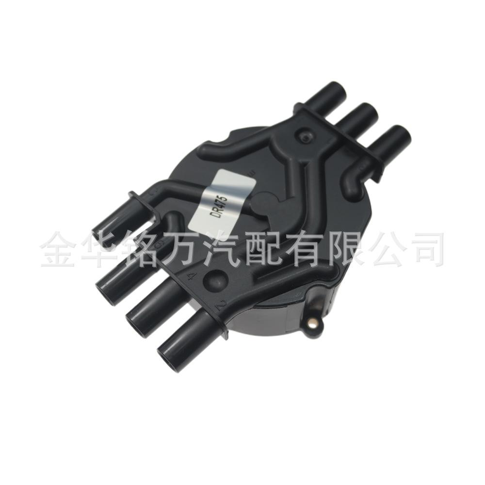 49、DR475分电器盖 (6).png