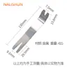 Herramienta de Desmontaje de Audio para Coche de Acero Inoxidable Barra de Palanca Desmontador de Panel de Puerta de Coche Fijador de Clip de Plástico Destornillador