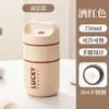 Venta Directa de Fábrica Taza de Almuerzo Aislada de Acero Inoxidable 304 para Trabajadores de Oficina, Contenedor de Sopa con Capas Adicionales, Lonchera de Gran Capacidad, Taza de Desayuno
