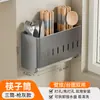 Soporte de Pared para Palillos de Cocina, Contenedor de Palillos, Estante de Almacenamiento para Cucharas Domésticas, Estante de Almacenamiento Integrado con Drenaje, Dropshipping