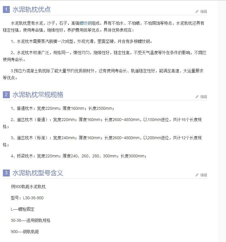 微信截图_20231019110513.png
