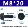 Parafusos Sextavados Externos com Flange M6M8 Pretos, Parafusos Sextavados Internos com Arruelas, Parafusos Embutidos, Parafusos Especiais para Cadeiras e Motocicletas