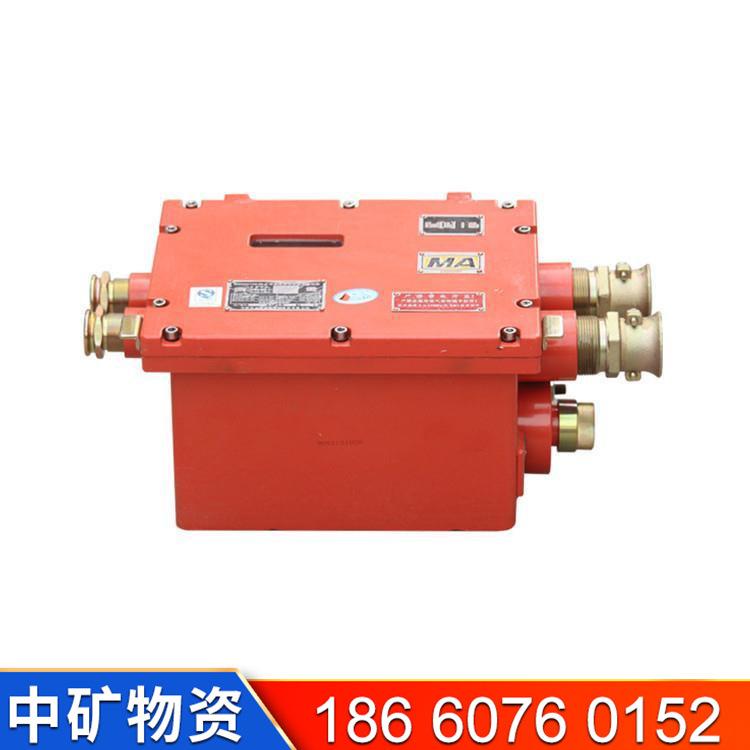 KDY660-24B(CD)矿用隔爆兼本安型直流电源 (14