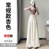 Foto real de los nuevos pantalones anchos holgados de verano 2026, pantalones casuales de cintura alta protectores del sol hasta el suelo, pantalones de lino Tencel para mujer