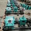 Bomba de lodo Spot BW150 refuerzo de protección de talud Bomba de pistones horizontales de tres cilindros BW150 precio máquina de inyección de lechada de ingeniería