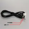 Cable de datos de carga USB a 3.5mm con orificio redondo y cabeza redonda, 1 metro, para tarjeta mini, altavoz pequeño, cable de alimentación de audio