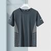 Camiseta masculina de verão de manga curta, seda gelada, respirável, camiseta masculina de manga curta, gola redonda, camisa básica, casual, para todos os gostos, camiseta curta bonita
