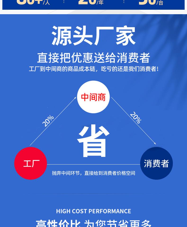 锌钢详情_03