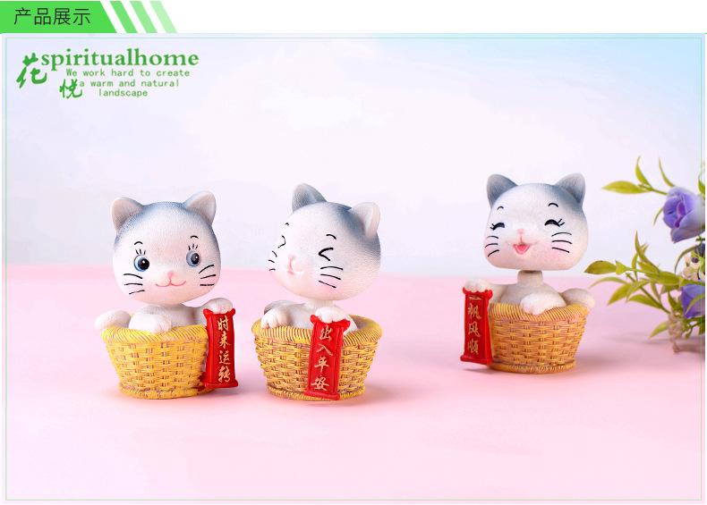 摇头小猫摆件_03