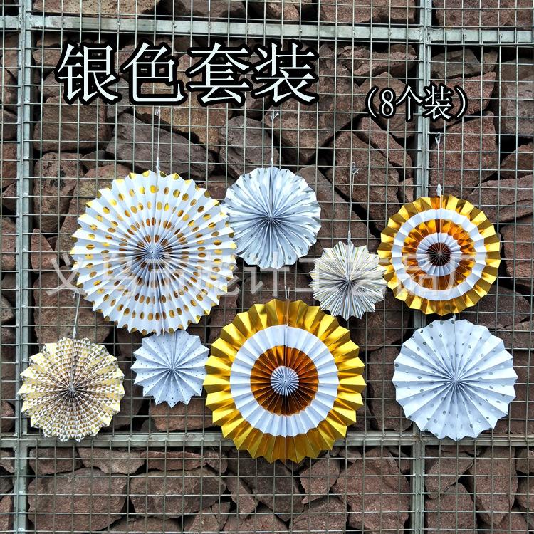 银色套装