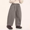 Calça Changguo para Meninos Outono Novo Estilo Infantil Estilo Coreano Solta Casual para Crianças Pequenas Primavera e Outono Algodão Puro Longa
