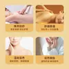 Aceite Esencial de Jengibre y Ajenjo Nanjing Tongrentang para Masaje y Gua Sha, Aceite Vegetal Calmante y Relajante, Artículo Único Dropshipping