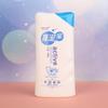 Exfoliante de Barro Hi-Pi House para Hombres y Mujeres, Herramienta Universal de Baño de Barro Exfoliante Corporal para Eliminar Piel Muerta y Suciedad