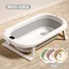 Bañera para bebé, adecuada para edades de 0 a 5 años, se puede usar para sentarse o acostarse, con sensor de temperatura, engrosada y de tamaño grande, plegable para guardarla fácilmente