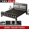 Cama de hierro forjado para dormitorio, cama con marco de hierro engrosado para vivienda de alquiler, uso doméstico, dormitorio principal, cama doble 1.6m 1.2m cama de hierro