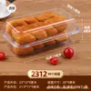 Caja de Embalaje para Pastelería China con Tapa Alta para Hornear, Caja de Pastelería Desechable de PET tipo Ampolla con Caja de Plástico para Reempaquetar Mochi