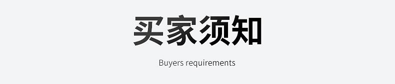 狗扣_31.jpg