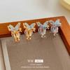Pinza para Oreja de Mariposa con Circonita Galvanizada en Oro Real de 18k Pendientes Retro de Nicho Versátiles Sin Agujero en la Oreja Pendientes de Moda de Gama Alta