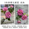 Dalias artificiales rosas, peonías y peonías con 3 tallos coloridos para decoración de salón de bodas y decoración del hogar.