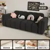 Sofá pequeno para apartamento, cor creme, sofá preguiçoso, adequado para salas de estar domésticas, apartamentos de aluguel e quartos