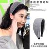 Yi Mengling Mesmo Estilo Cinza Tricotado Faixa de Cabelo de Aba Larga Feminino Branco Cobrindo Cabelo Cranial Alto Faixa de Cabelo Francês Faixa de Cabelo Grampos de Cabelo Pacotes de Cabelo