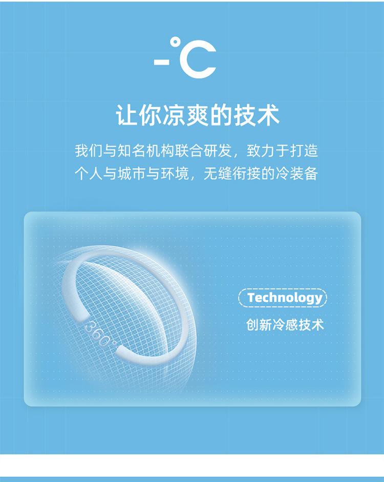 详情_04.jpg