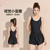 Traje de baño deportivo de dos piezas para mujer, conservador y adelgazante, disimula las imperfecciones del cuerpo