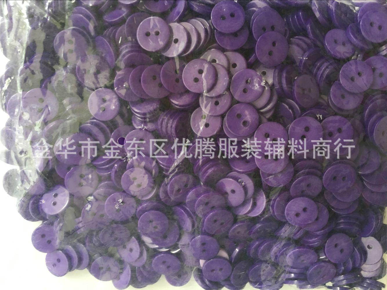 QQ图片20160620093528