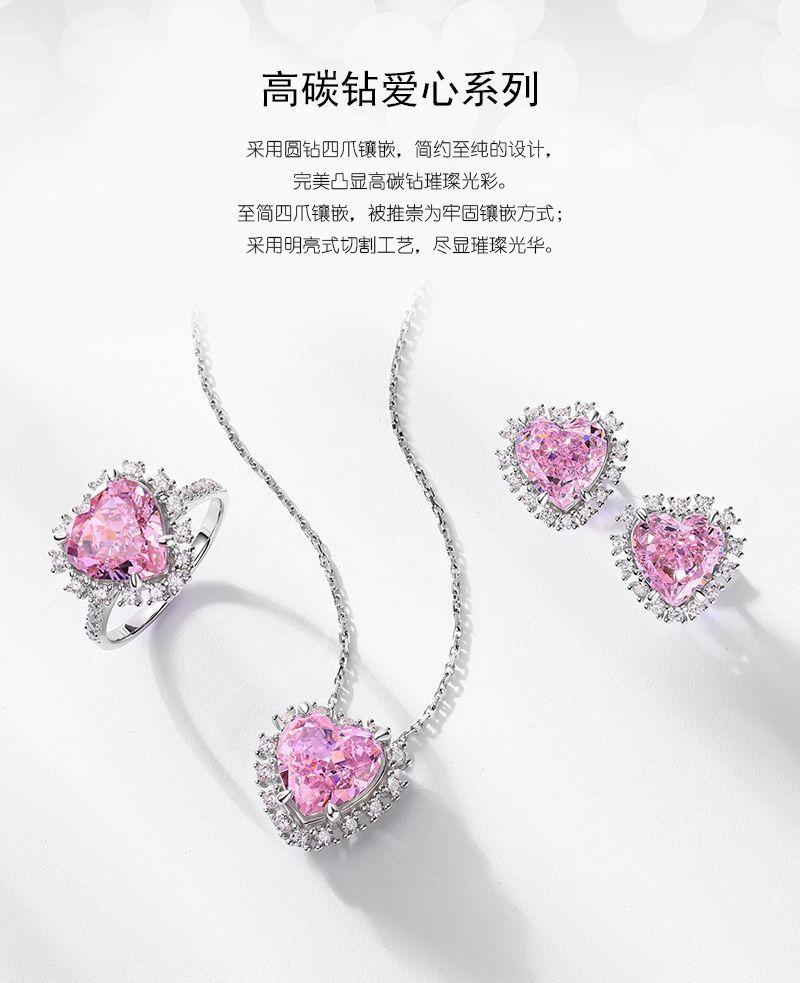 PD015759-海报.jpg