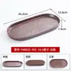 Vajilla de Melamina Estilo Japonés para Restaurante Buffet, Platos Rústicos para Restaurante de Hot Pot, Platos para Barbacoa, Platos Comerciales para Comedor