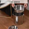 Cubo para Té, Cubo para Residuos de Té, Cubo de Agua Residual de Acero Inoxidable, Cubo de Té con Drenaje de Gran Capacidad para Mesa de Té, Bote de Basura con Separación Húmeda y Seca