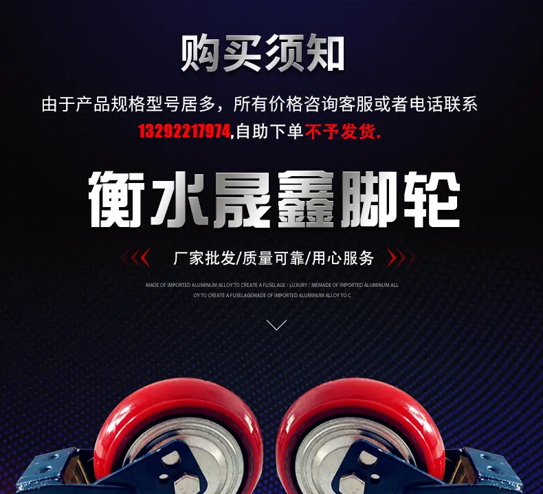 详情页_01.jpg