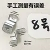 Conectores para Herrajes de Muebles Soportes en Ángulo en Forma de Z Clips de Sujeción para Puertas y Ventanas de Vidrio Placas de Presión para Paneles Traseros de Marcos de Fotos Protectores de Esquina de Hierro Soportes