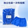 Shorts de Banho Descartáveis para Suar na Sauna Salão de Beleza Tamanho Plus Roupa Íntima Grossa Spa Massagem Shorts Azuis Atacado