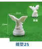 Wx Maquete Arquitetônica Mesa de Areia Escultura Artística Fontes Figuras Animais com Paisagem Ornamentos de Cena de Praça de Jardim Europeu