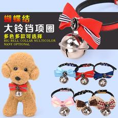 Collar con campana para mascotas collar con campana para gato suministros para perro lazo collar para perro teddy