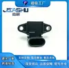 Sensor de Presión de Admisión Más Vendido por el Fabricante para Roewe Mg 10013591 A2C53334658