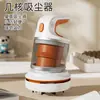 Limpiador de Vacío Portátil Automático Simple Transfronterizo Limpieza de Escritorio de Coche Polvo Borrador de Lápiz Limpieza Mayoreo