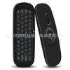 Funda protectora de silicona de color para control remoto inteligente WeChip W1 de doble cara, aplicable, control remoto inteligente Air Mouse