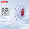 Cinta Tesa Tesa88641 Doble Cara Tejido No Tejido Fuerte Alta Temperatura Placa de Identificación Etiqueta Agente de Alta Viscosidad Personalización