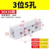 Distribuidor de Fuente de Gas, Bloque de Distribución de Gas, Colector de Aluminio Multicanal, Colector de Gas de Alto Flujo, Conector de Tubería de Gas