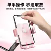 Soporte para Teléfono de Vehículo Eléctrico Soporte de Navegación Coche Eléctrico Vehículo de Reparto Bicicleta Motocicleta Soporte Multifuncional para Teléfono