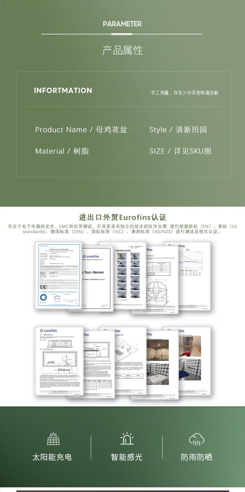 详情-02.jpg