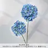 Flores de Hortensia Artificiales de Doble Cabeza, Flores Falsas, Flores Hechas a Mano para Bodas, Flores Artificiales de Seda para Decoración de Escena de Boda y Arreglos de Piso