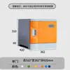 Gabinete de Plástico ABS para Mochilas de Estudiantes Gabinete de Almacenamiento para Salón de Clases de Escuela Primaria y Jardín de Infantes Casillero Colorido con Cerradura