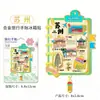 Ciudad Natal Cultural y Creativa Popular Suzhou Imán Metálico para Refrigerador Venta al por Mayor de Puntos Turísticos Lugares de Interés Escénico Souvenirs Especiales